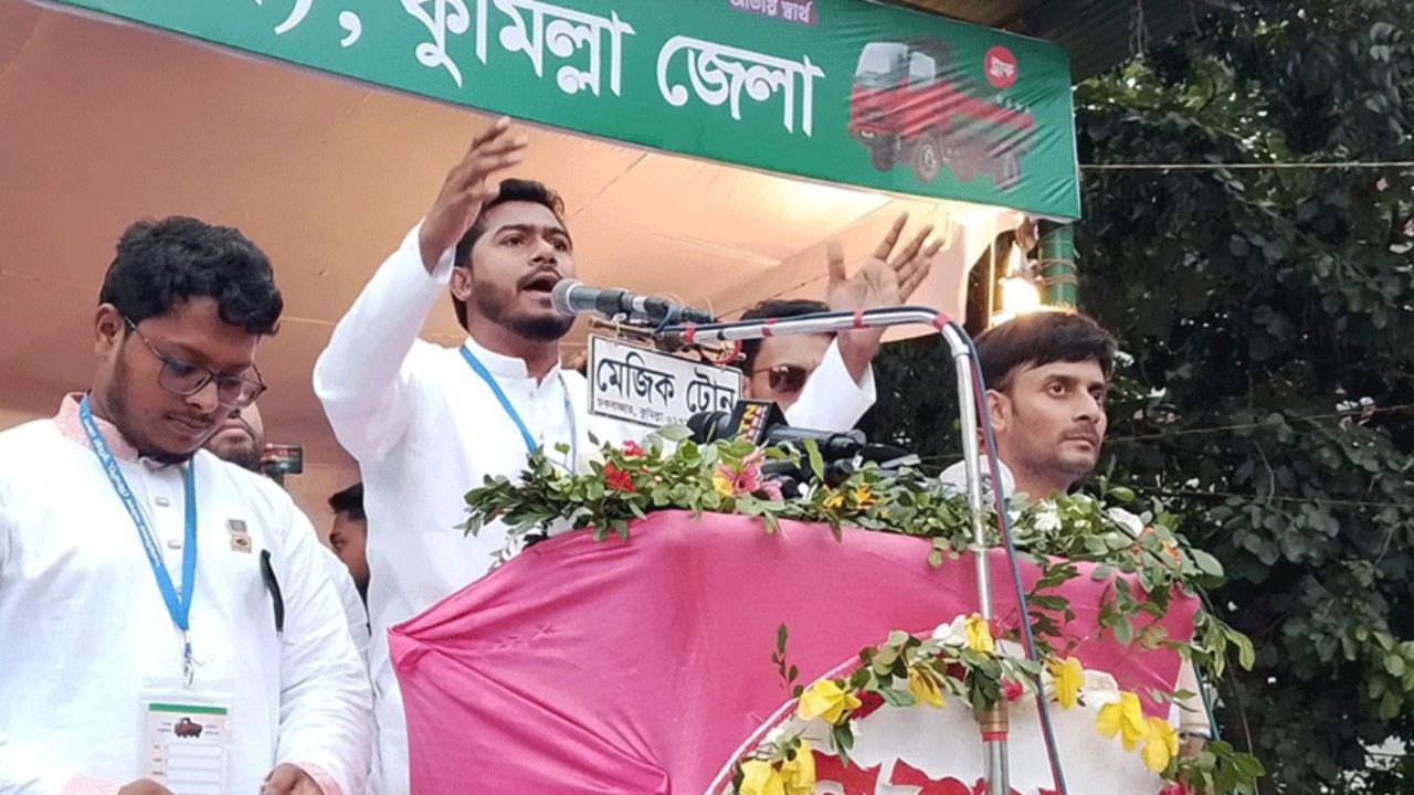 এই সরকার সদ্য জন্মগ্রহণ করা এনসিপিকে পৃষ্ঠপোষকতা করছে: নুরুল হক নুর